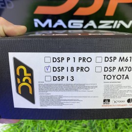 Світлодіодні Bi_led лінзи DSP I8 PRO 3.0'