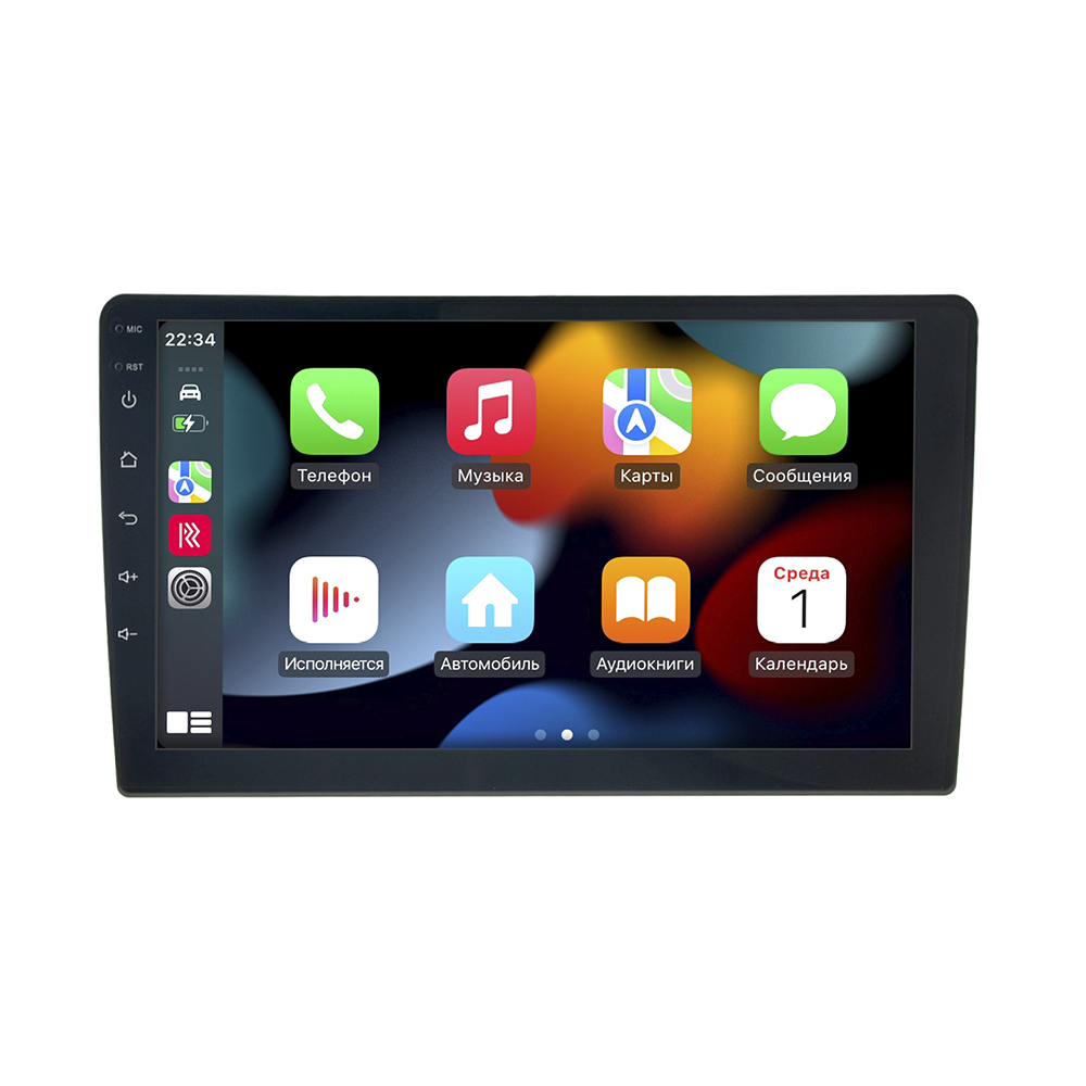 Мультимедіа ресивер CYCLONE C9 CPL GSM UNIVERSAL