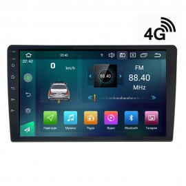 Мультимедіа ресивер CYCLONE C9 CPL GSM UNIVERSAL