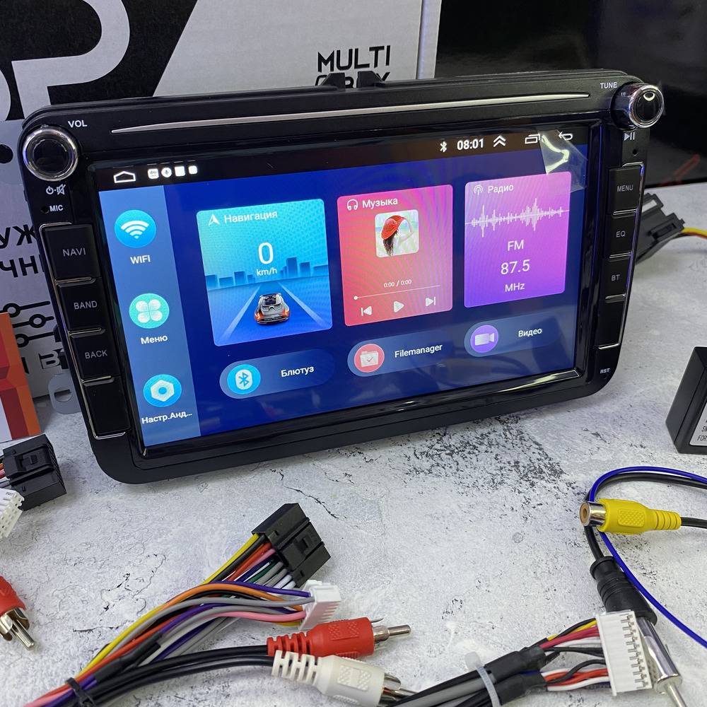 Штатна мультимедіа DSP Skoda VW V3 2/32 CarPlay