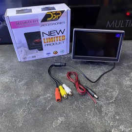 Монітор Guarand HD-501