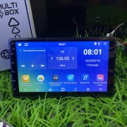 Мультимедіа ресивер DSP 1070 CPL 2/32 IPS