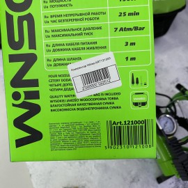 Автокомпресор Winso 121000