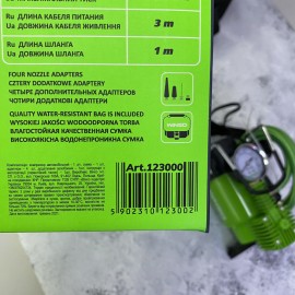 Автокомпресор Winso 123000