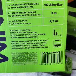 Автокомпресор Winso 125000