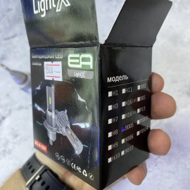 Комплект LED ламп EA Light X E1 9005 (HB3)