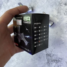 Комплект LED ламп EA Light X E1 HB4 (9006) 5000K 3600Lm