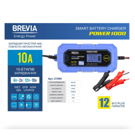 Зарядний пристрій АКБ Brevia Power1000 6V-12V 10A