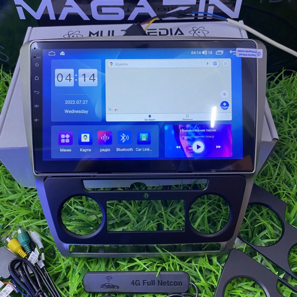 Штатна мультимедіа Skoda Octavia A5 08-13, DSP 10M200  black 