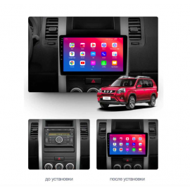 Штатний головний пристрій EasyGo NI1002-G10 10 inch Nissan X-Trail 2007-2014
