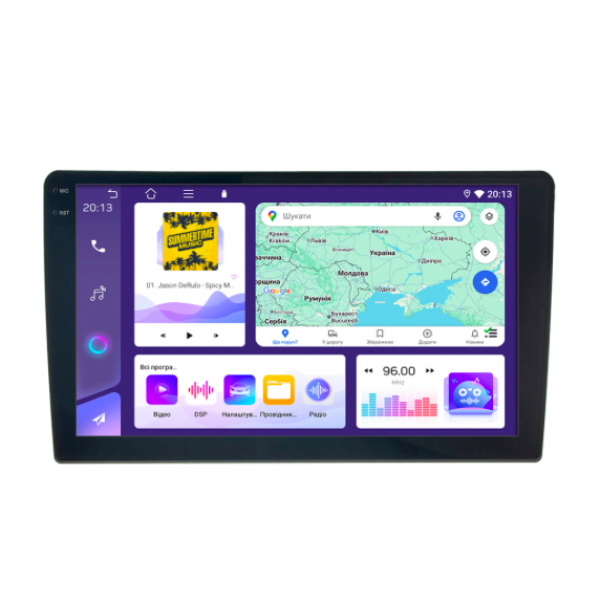 CYCLONE C10-004 (4X64 DSP 2K)