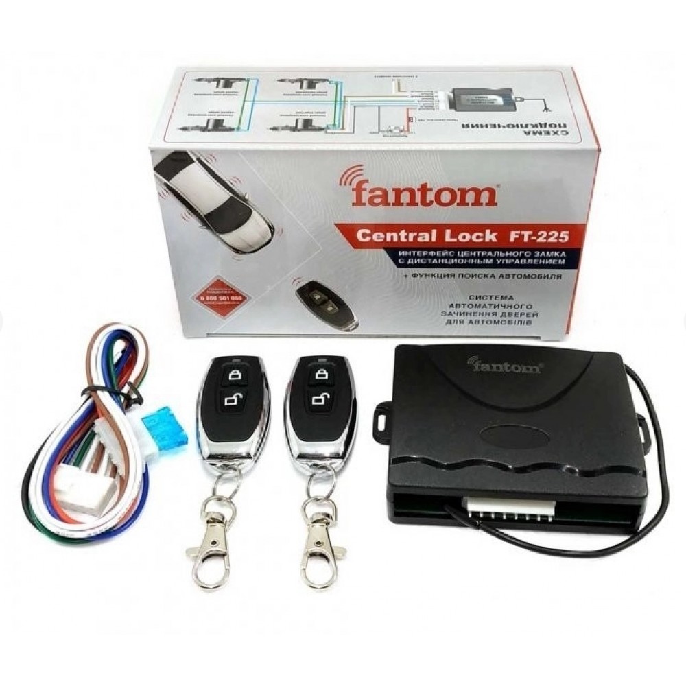 Дистанційне керування центральним замком Fantom FT-225